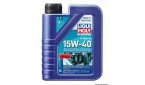 Marine 4T Motor Oil 15W-40 1l 