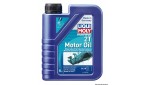 Marine 2T Motor Oil 5l 